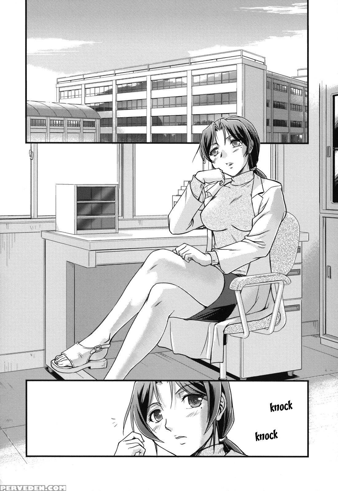 [urase Shioji] Toshiue Ism [english] [desudesu] 1