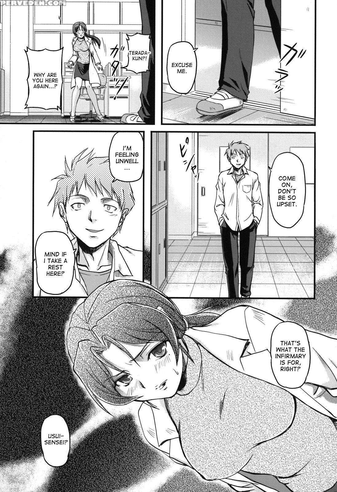 [urase Shioji] Toshiue Ism [english] [desudesu] 1