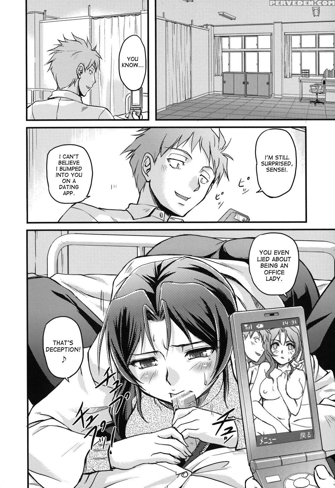 [urase Shioji] Toshiue Ism [english] [desudesu] 1