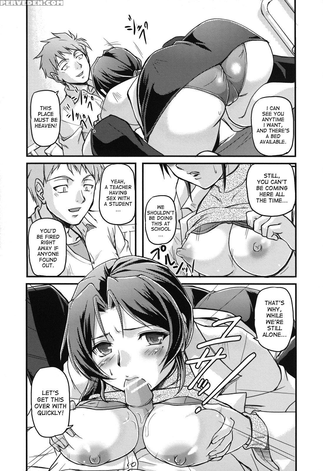 [urase Shioji] Toshiue Ism [english] [desudesu] 1