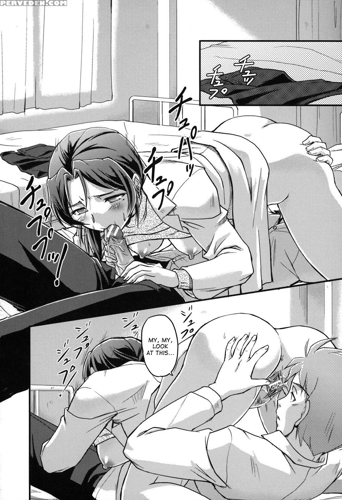 [urase Shioji] Toshiue Ism [english] [desudesu] 1
