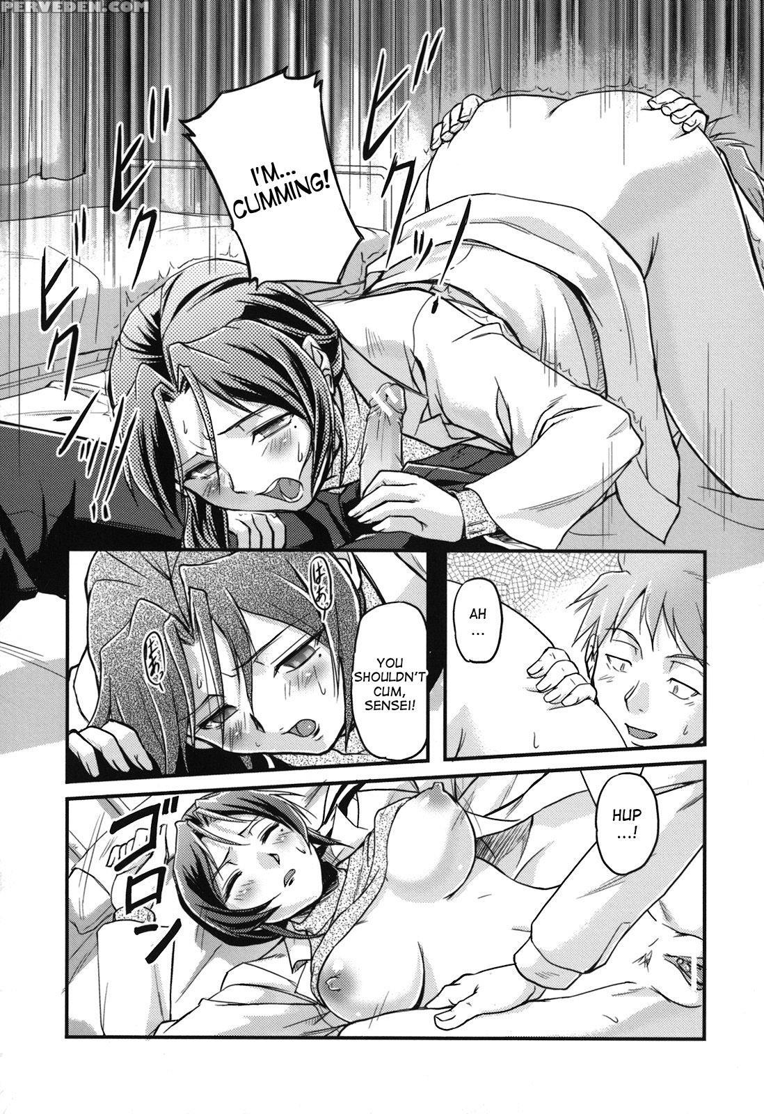 [urase Shioji] Toshiue Ism [english] [desudesu] 1