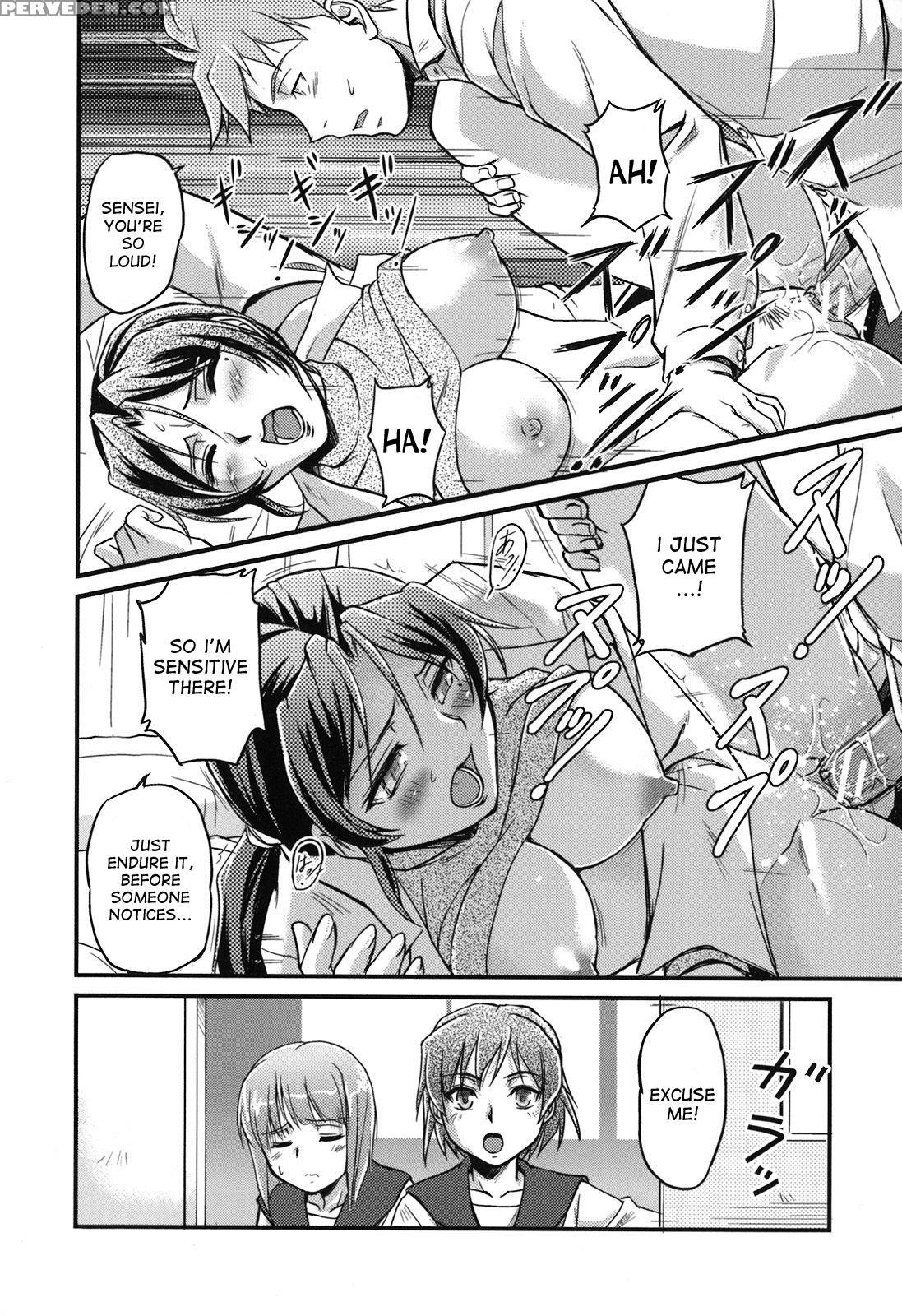 [urase Shioji] Toshiue Ism [english] [desudesu] 1
