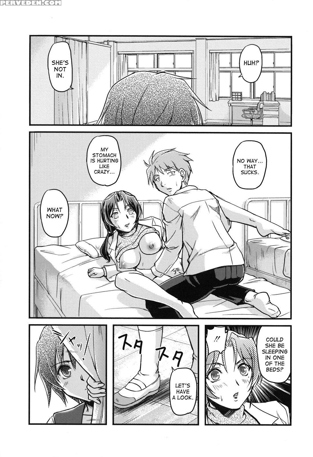 [urase Shioji] Toshiue Ism [english] [desudesu] 1
