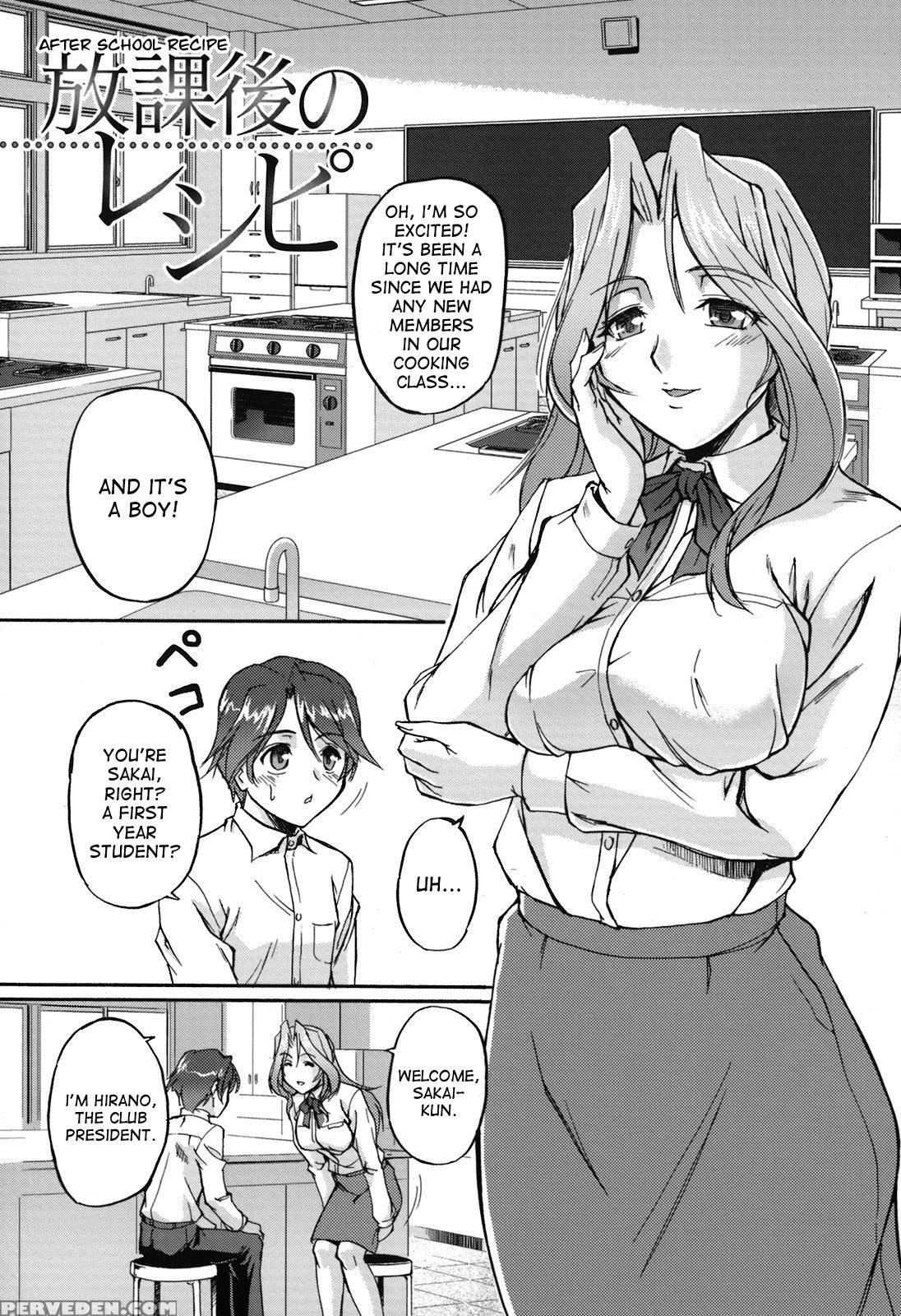 [urase Shioji] Toshiue Ism [english] [desudesu] 1