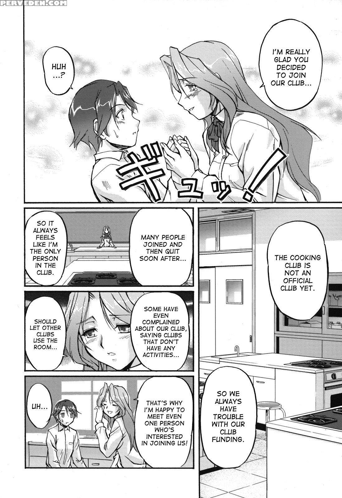 [urase Shioji] Toshiue Ism [english] [desudesu] 1