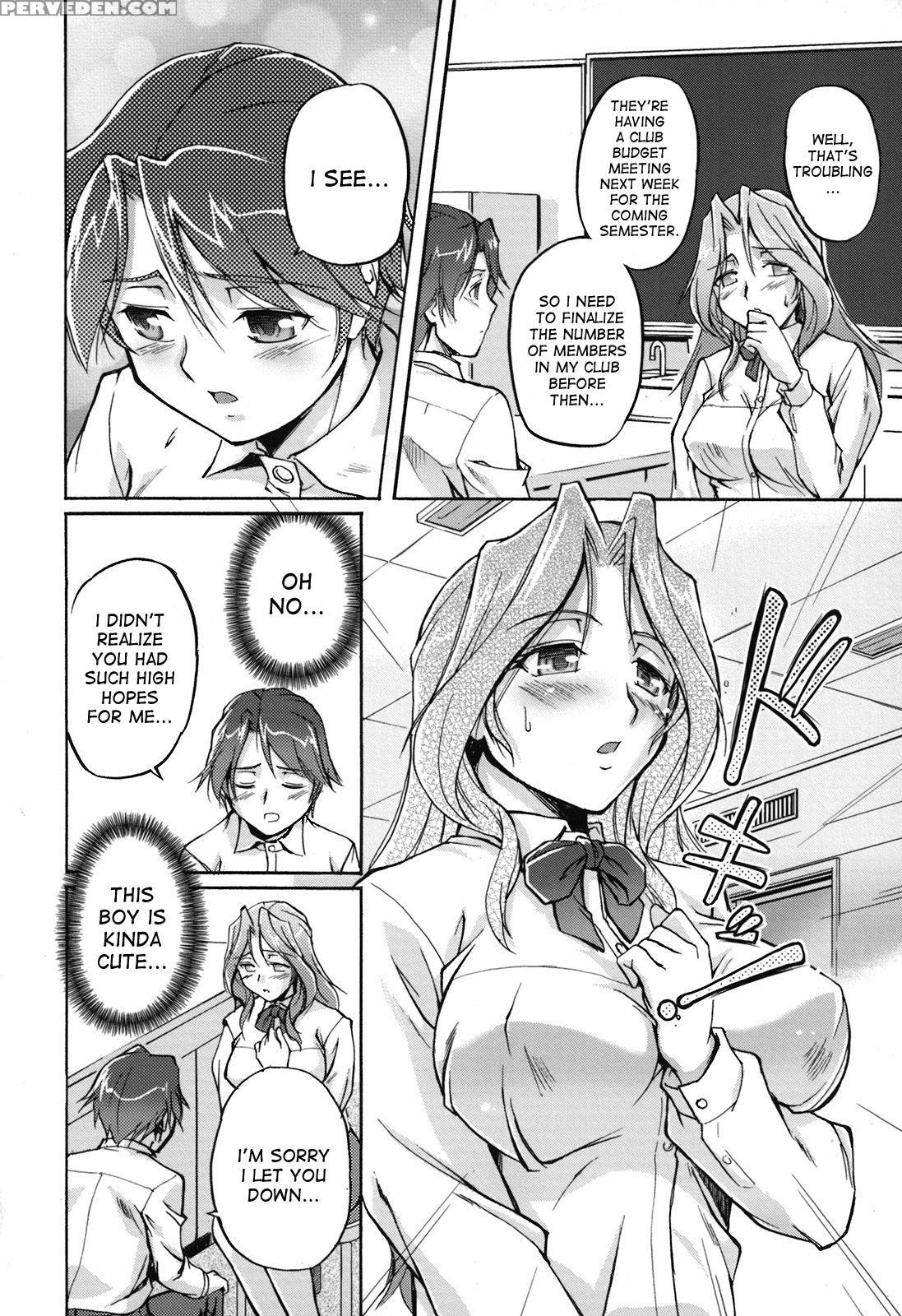 [urase Shioji] Toshiue Ism [english] [desudesu] 1