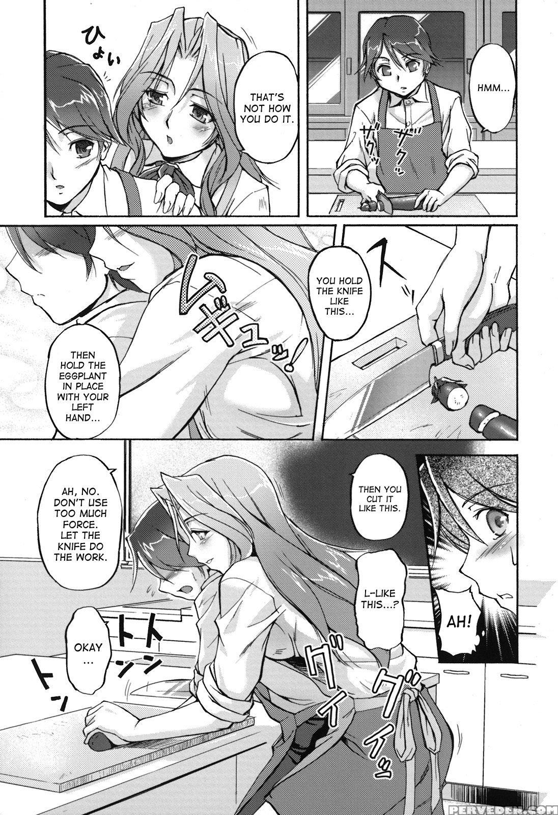 [urase Shioji] Toshiue Ism [english] [desudesu] 1