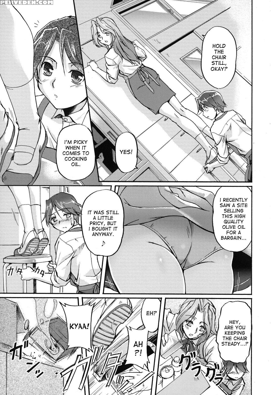 [urase Shioji] Toshiue Ism [english] [desudesu] 1