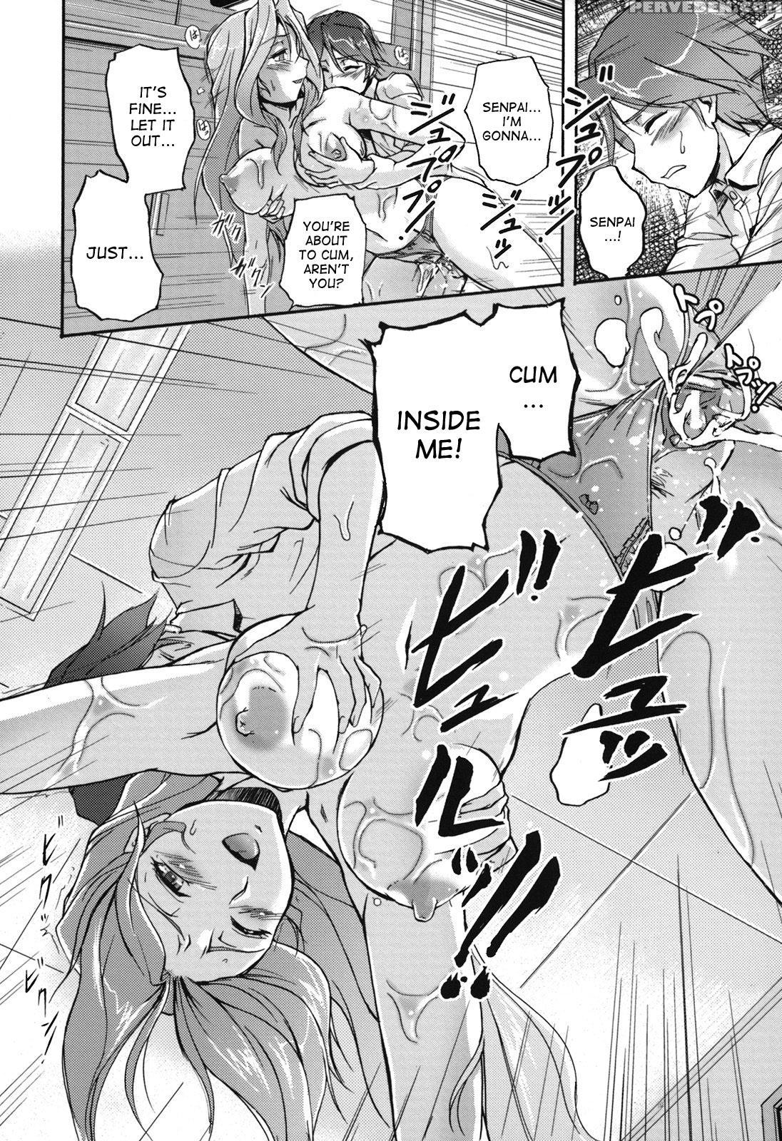 [urase Shioji] Toshiue Ism [english] [desudesu] 1