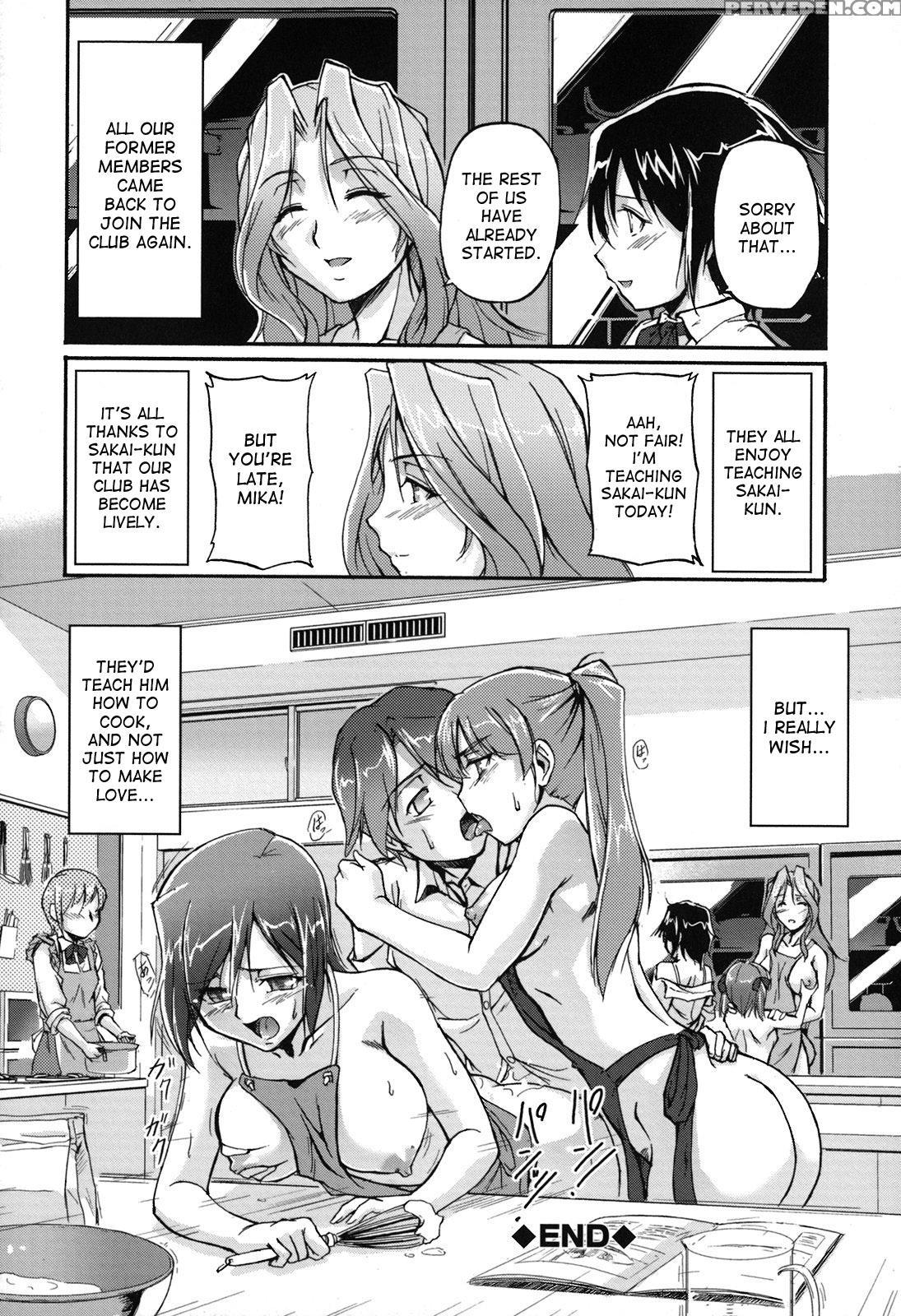 [urase Shioji] Toshiue Ism [english] [desudesu] 1