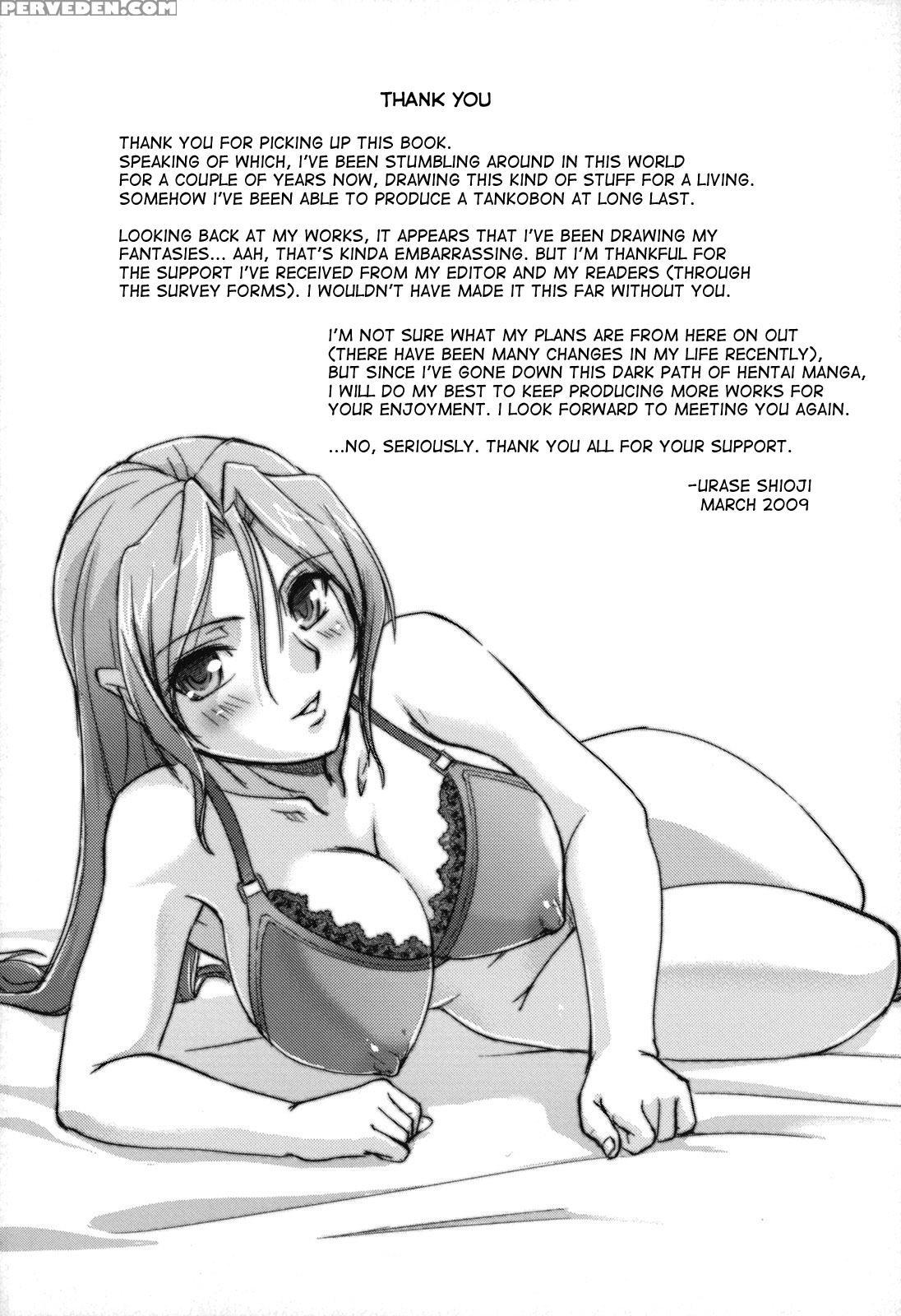 [urase Shioji] Toshiue Ism [english] [desudesu] 1