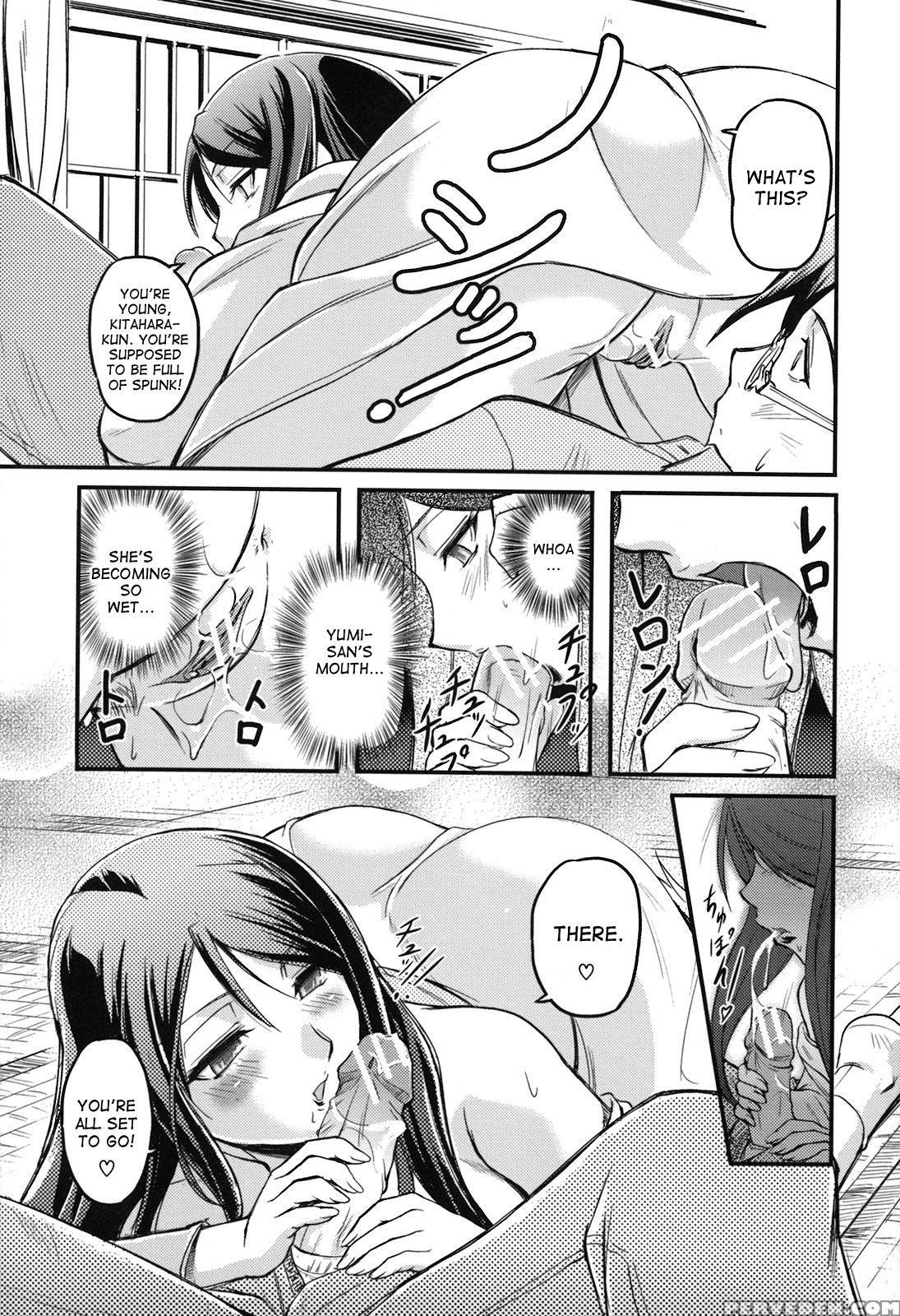 [urase Shioji] Toshiue Ism [english] [desudesu] 1