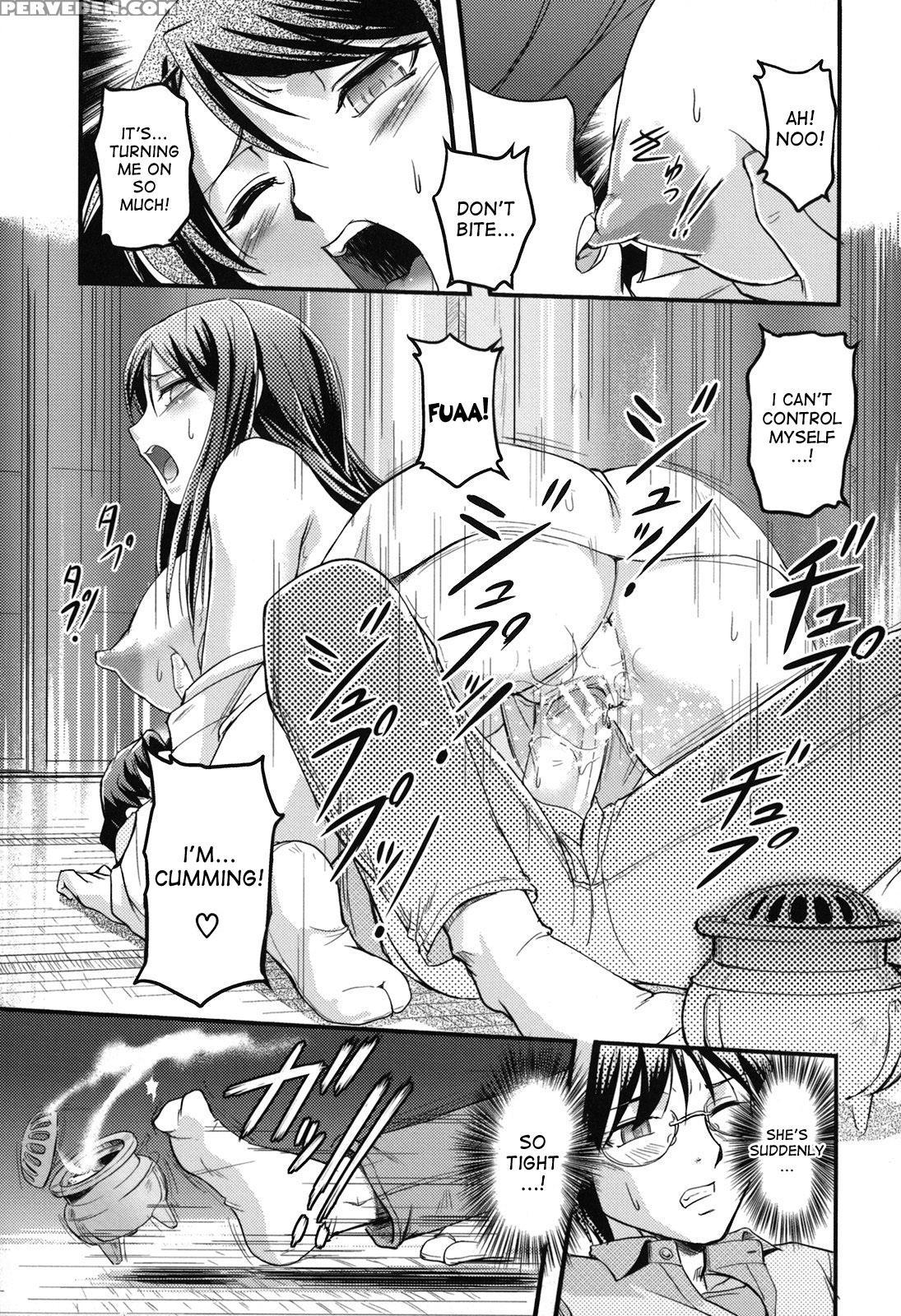 [urase Shioji] Toshiue Ism [english] [desudesu] 1