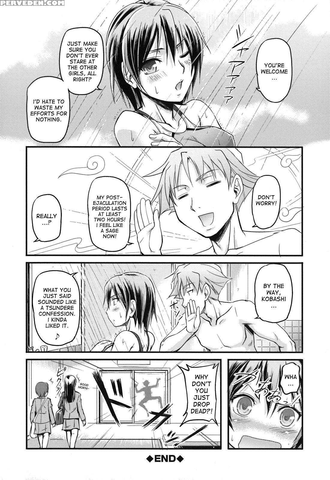 [urase Shioji] Toshiue Ism [english] [desudesu] 1
