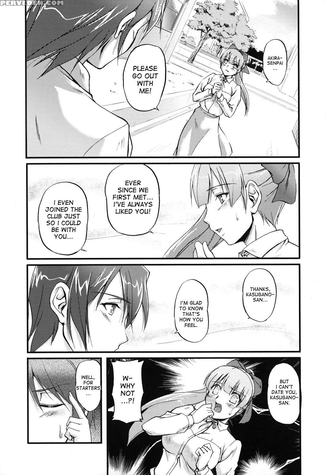 [urase Shioji] Toshiue Ism [english] [desudesu] 1