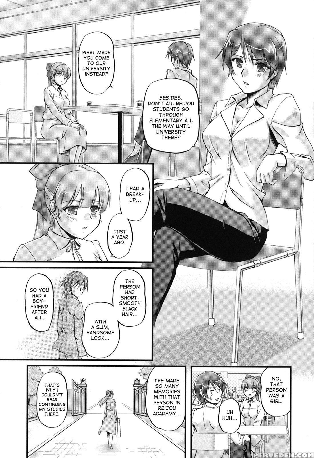 [urase Shioji] Toshiue Ism [english] [desudesu] 1
