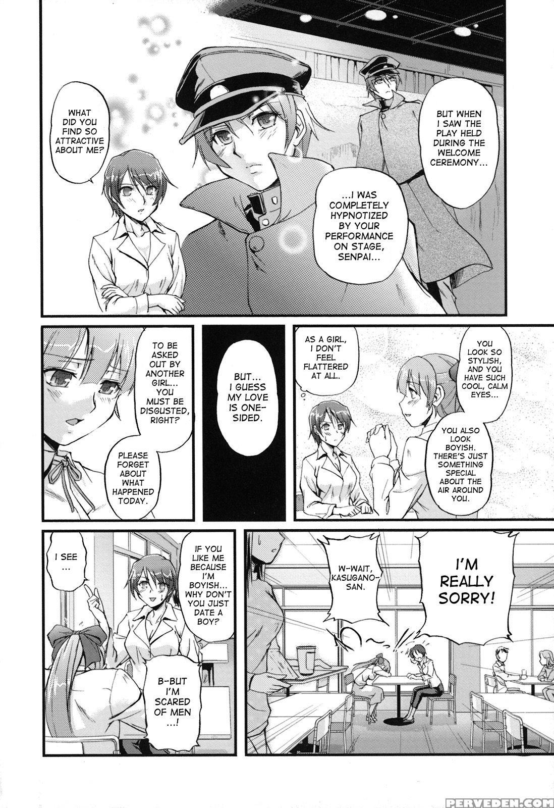 [urase Shioji] Toshiue Ism [english] [desudesu] 1