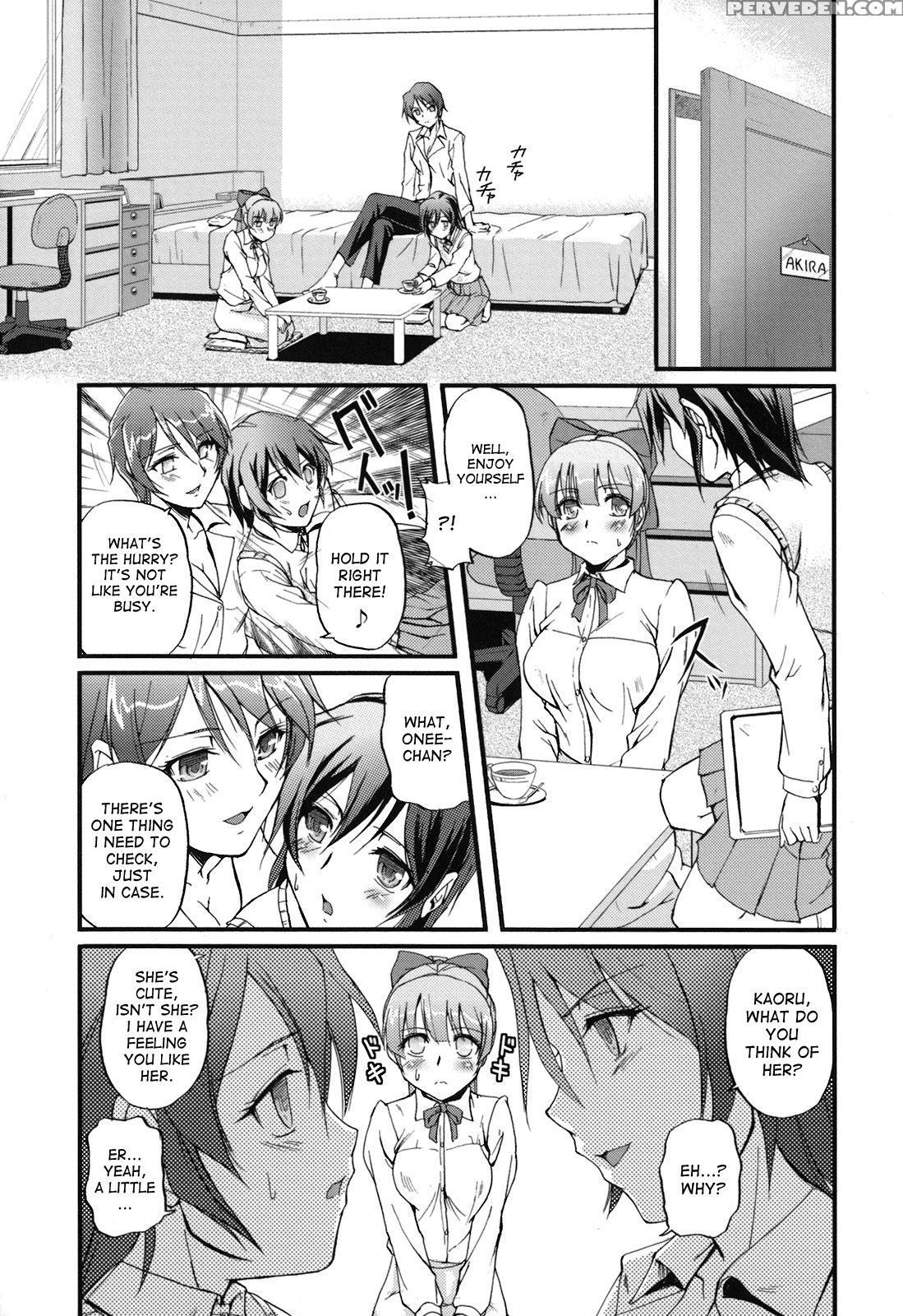 [urase Shioji] Toshiue Ism [english] [desudesu] 1