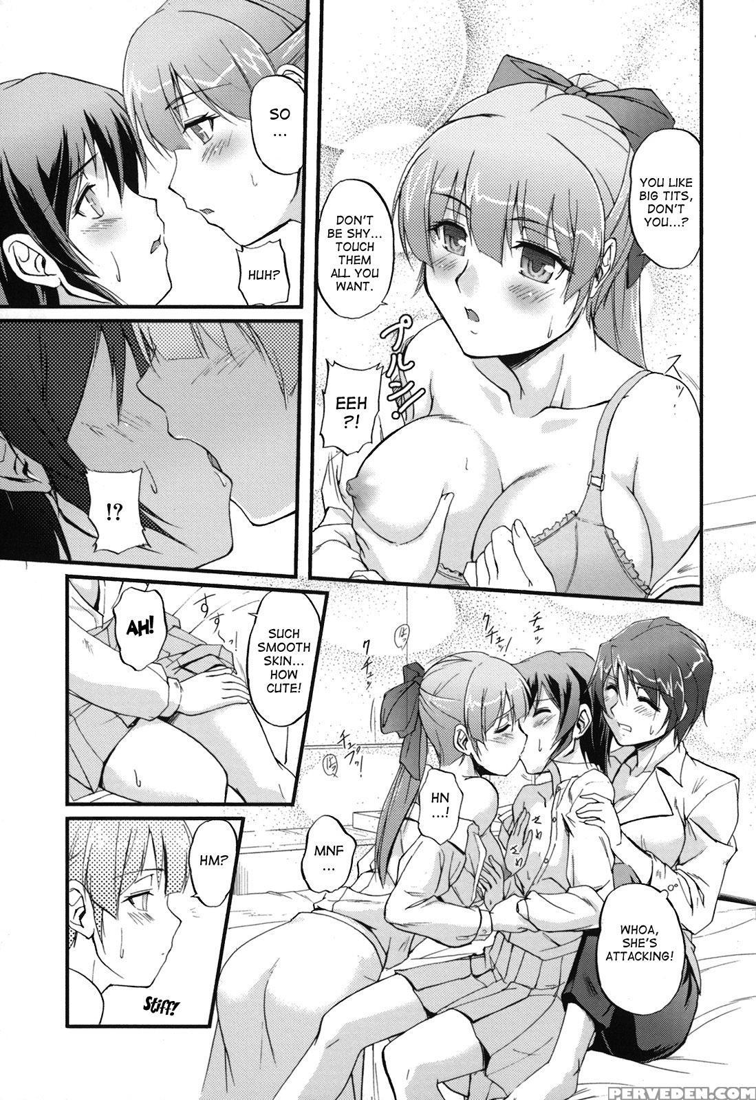 [urase Shioji] Toshiue Ism [english] [desudesu] 1