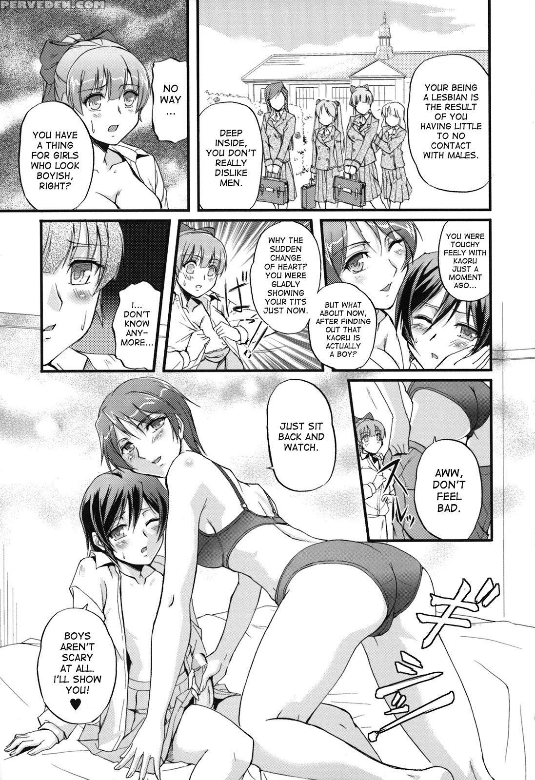 [urase Shioji] Toshiue Ism [english] [desudesu] 1