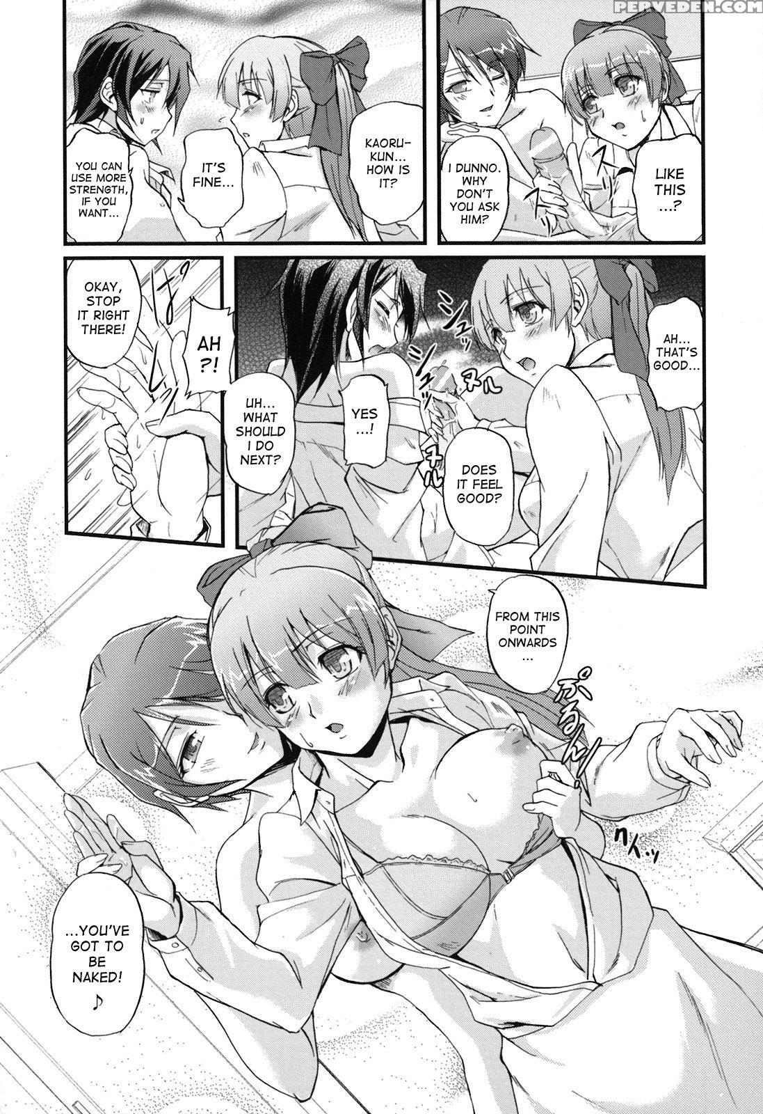 [urase Shioji] Toshiue Ism [english] [desudesu] 1