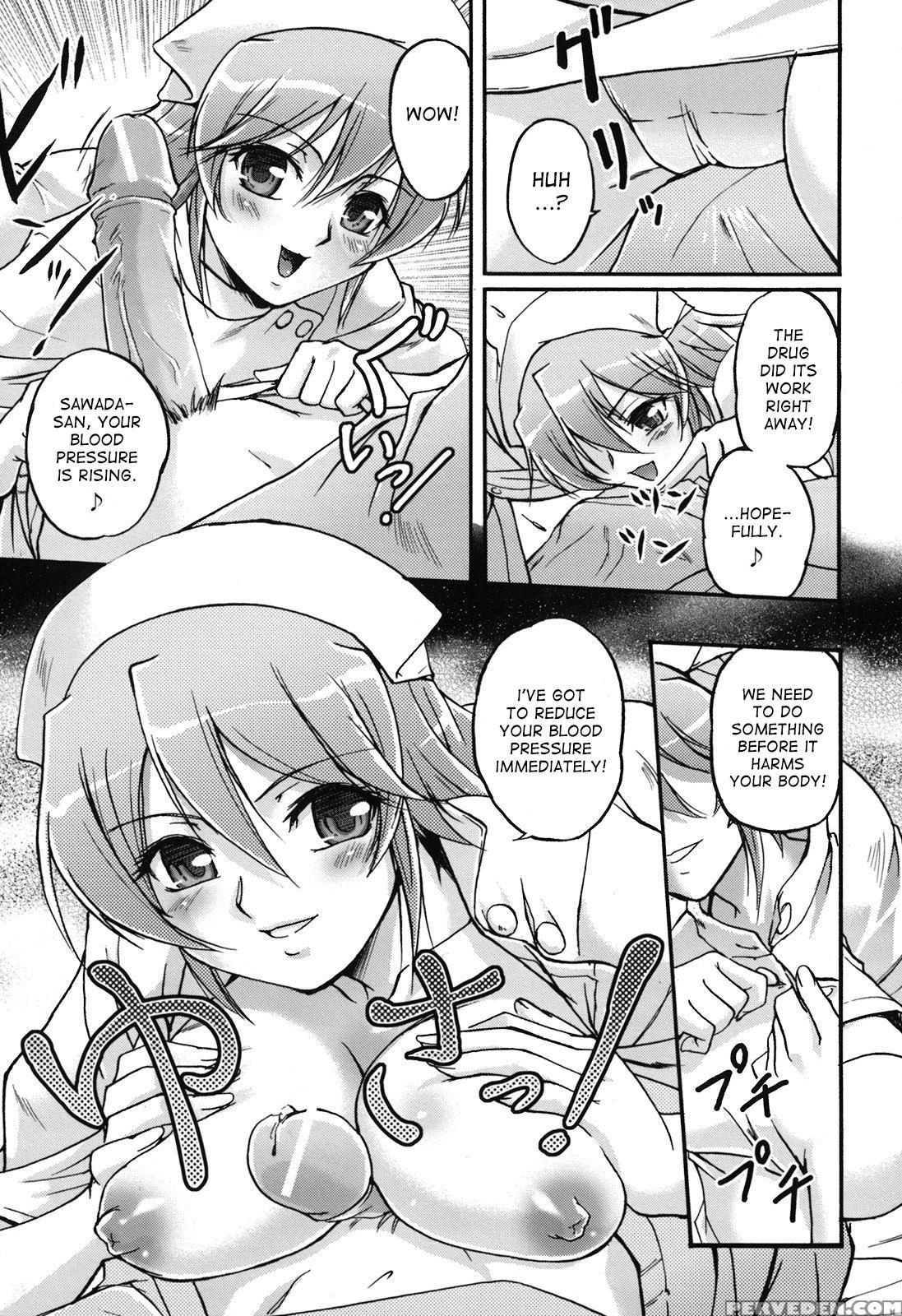 [urase Shioji] Toshiue Ism [english] [desudesu] 1