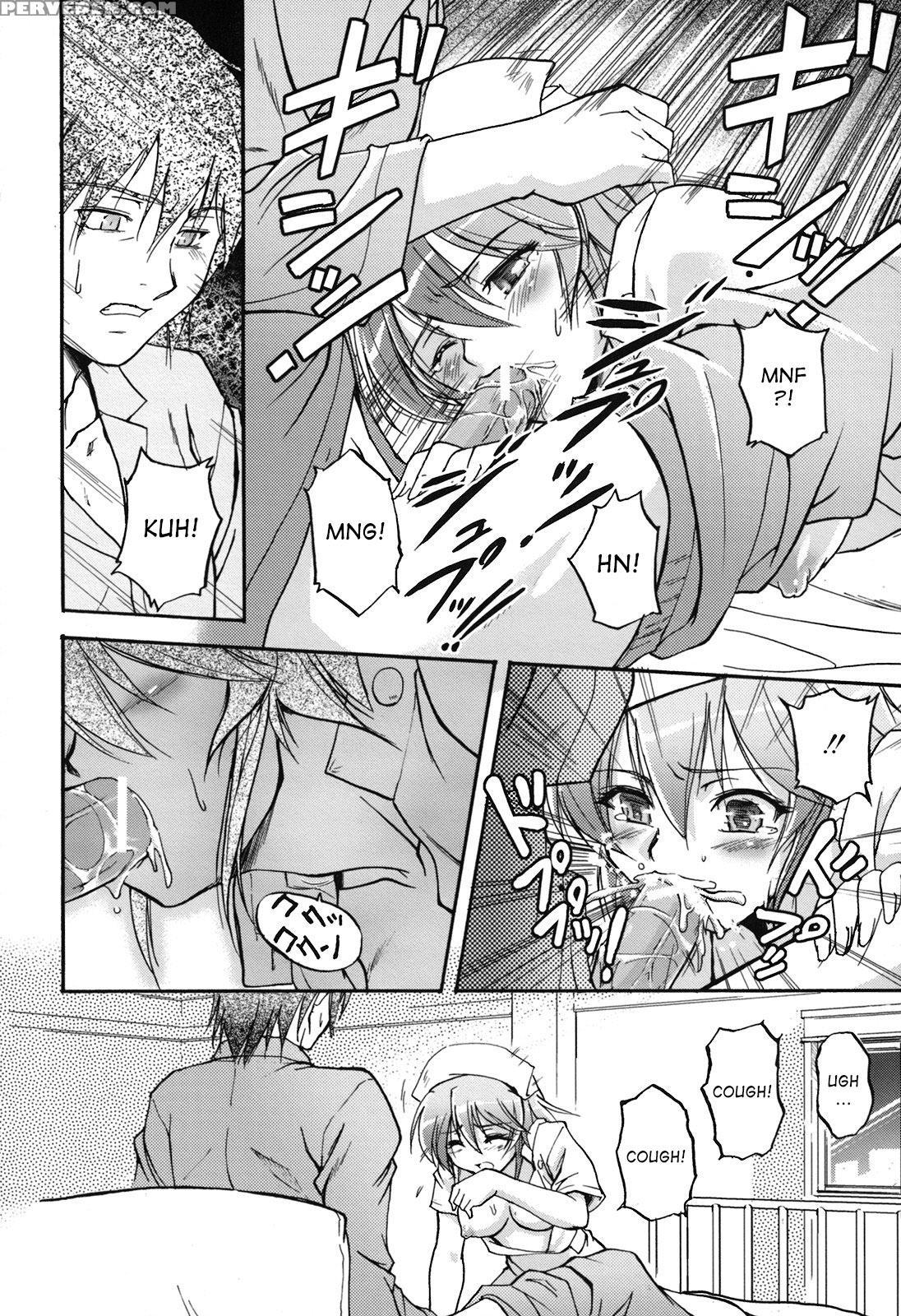 [urase Shioji] Toshiue Ism [english] [desudesu] 1