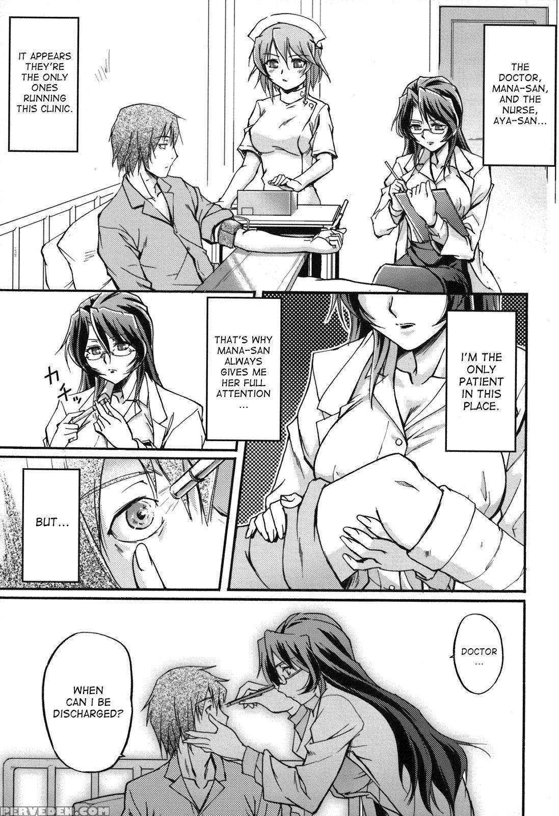 [urase Shioji] Toshiue Ism [english] [desudesu] 1