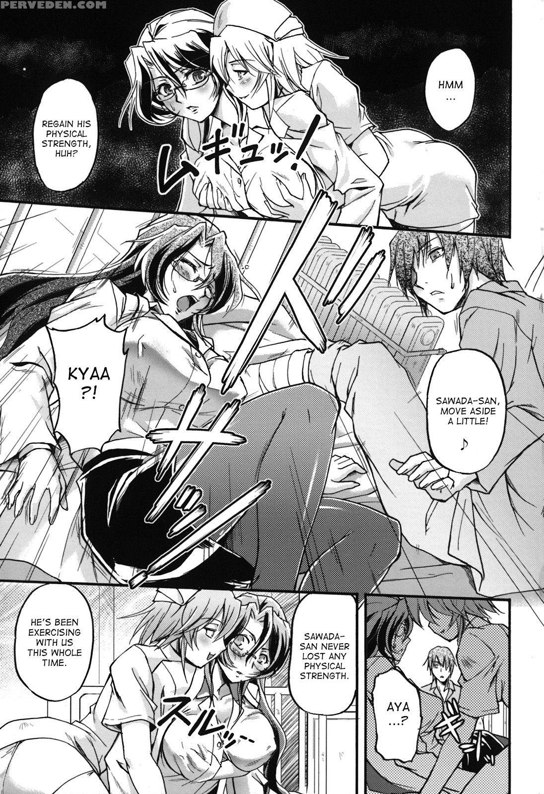 [urase Shioji] Toshiue Ism [english] [desudesu] 1