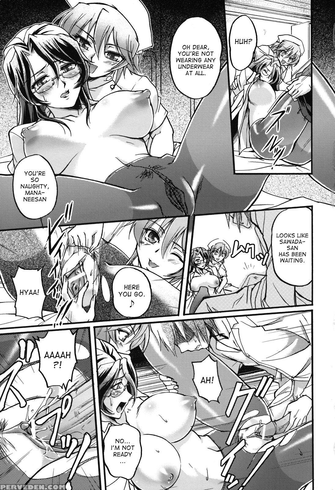 [urase Shioji] Toshiue Ism [english] [desudesu] 1