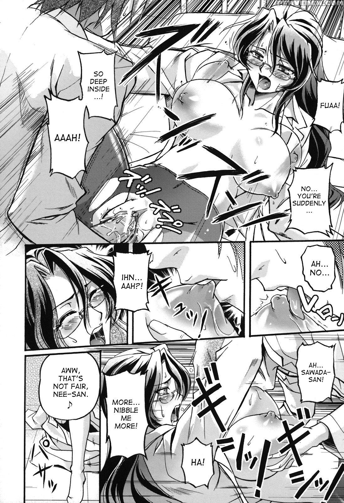 [urase Shioji] Toshiue Ism [english] [desudesu] 1