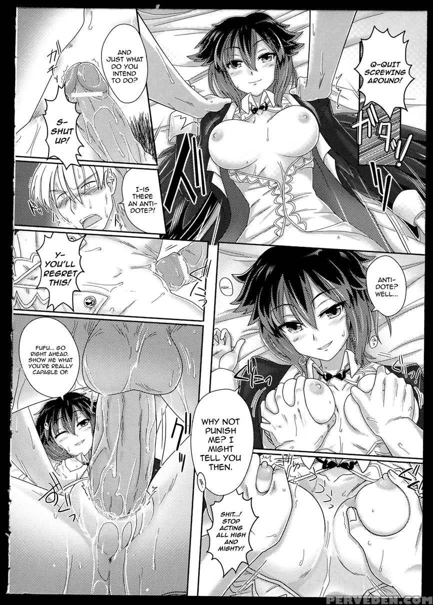 [urokozuki] Makai No Bishu No Tsukurikata | How The Demon World Make Superb Wine (bessatsu Comic Unreal Monster Musume Paradise 2) [english] [justice Translation] 1