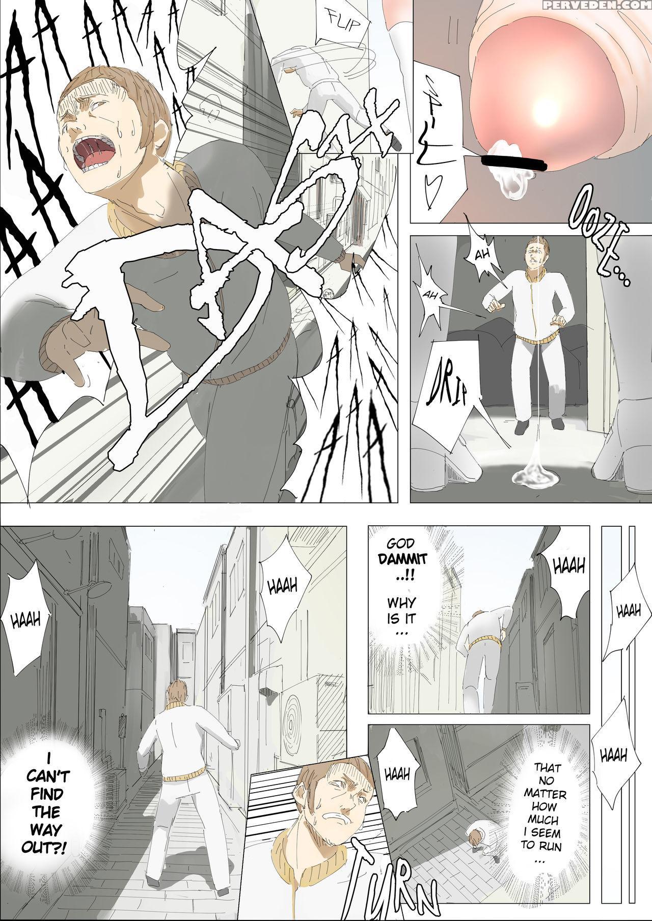 [uru] Pretty Melt (colored, Ongoing) 1