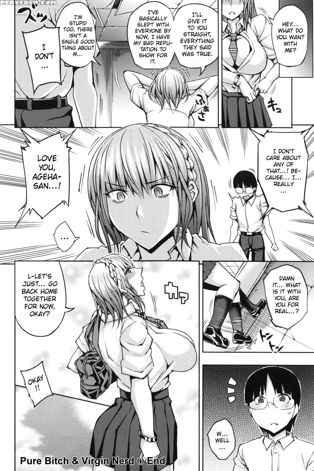 [uruujima Call] Junjo Bitchi To Dotei Megane | Pure Bitch & Virgin Nerd (mesuochi) [english] {hennojin} Chapter 1 Page 21