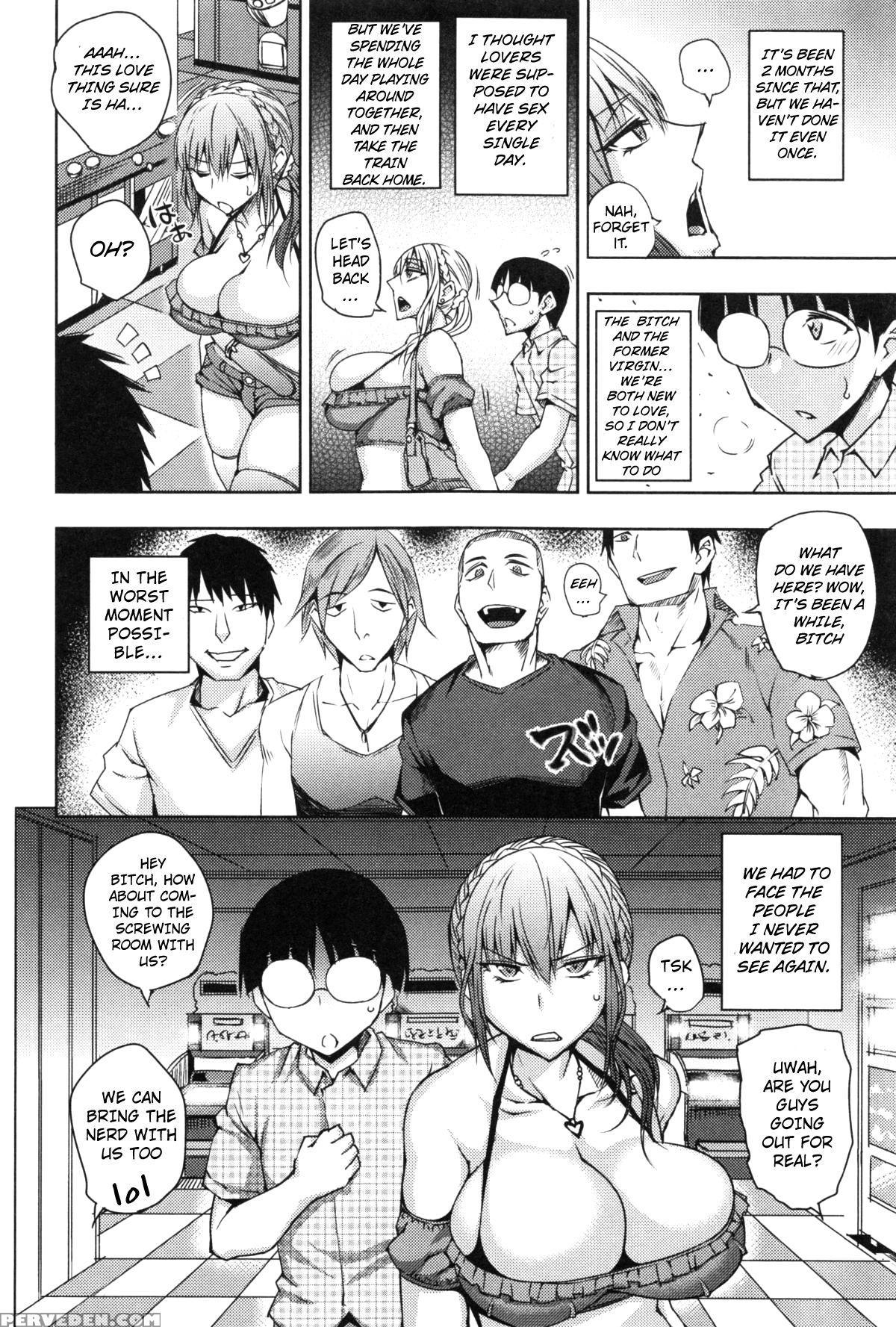 [uruujima Call] Junjo Bitchi To Dotei Megane | Pure Bitch & Virgin Nerd (mesuochi) [english] {hennojin} Chapter 1 Page 23