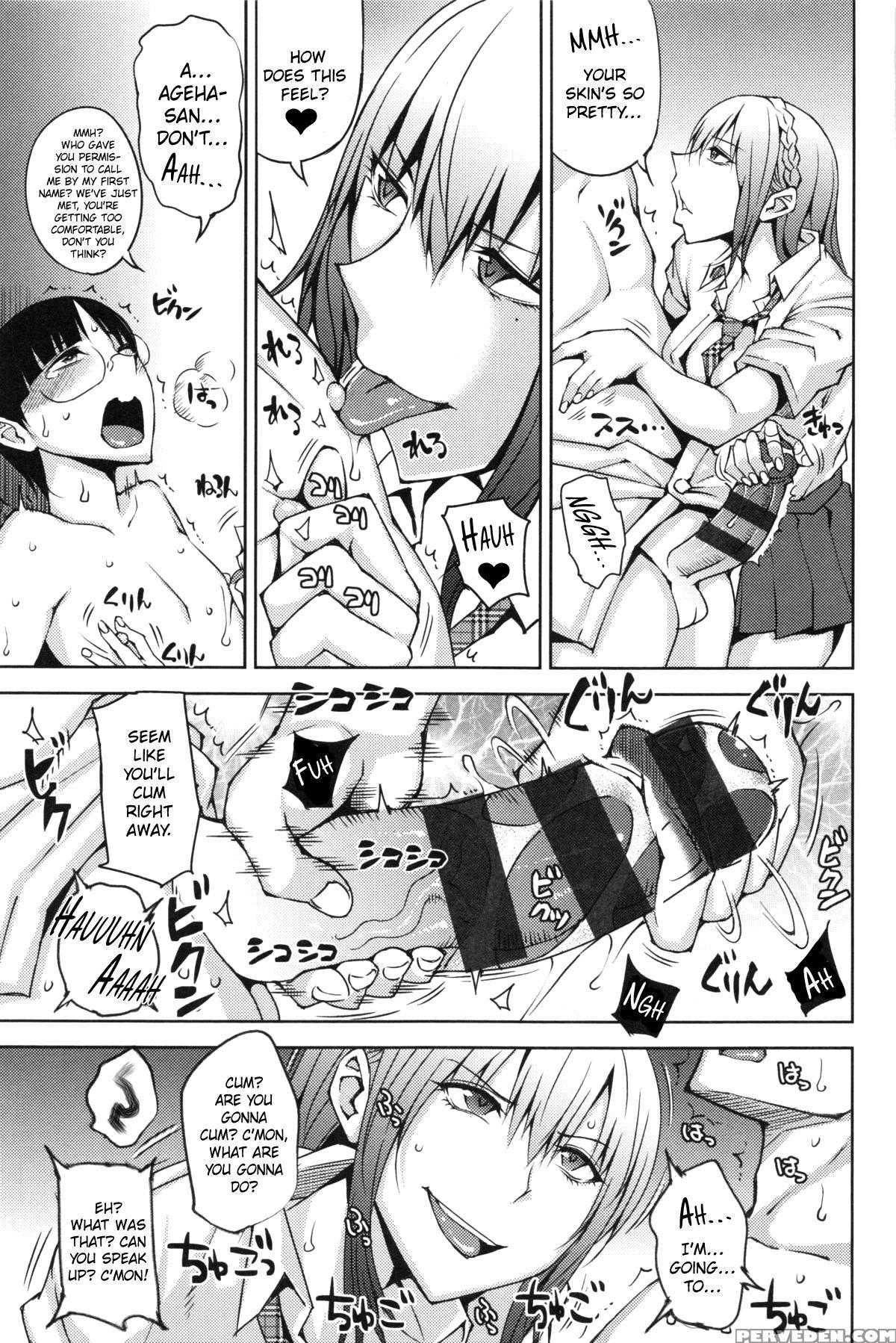 [uruujima Call] Junjo Bitchi To Dotei Megane | Pure Bitch & Virgin Nerd (mesuochi) [english] {hennojin} Chapter 1 Page 3