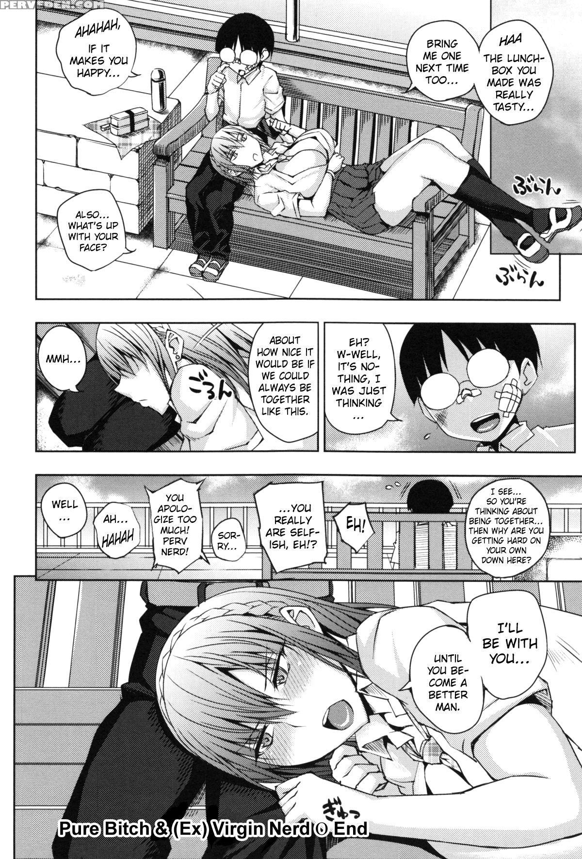 [uruujima Call] Junjo Bitchi To Dotei Megane | Pure Bitch & Virgin Nerd (mesuochi) [english] {hennojin} Chapter 1 Page 41