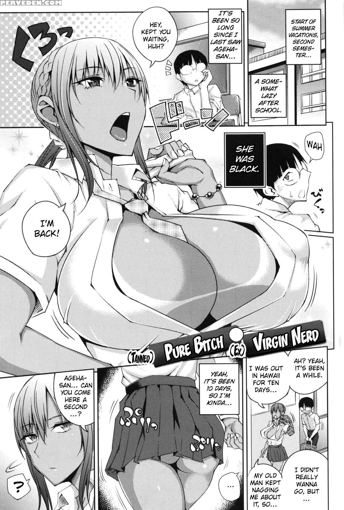 [uruujima Call] Junjo Bitchi To Dotei Megane | Pure Bitch & Virgin Nerd (mesuochi) [english] {hennojin} Chapter 1 Page 42