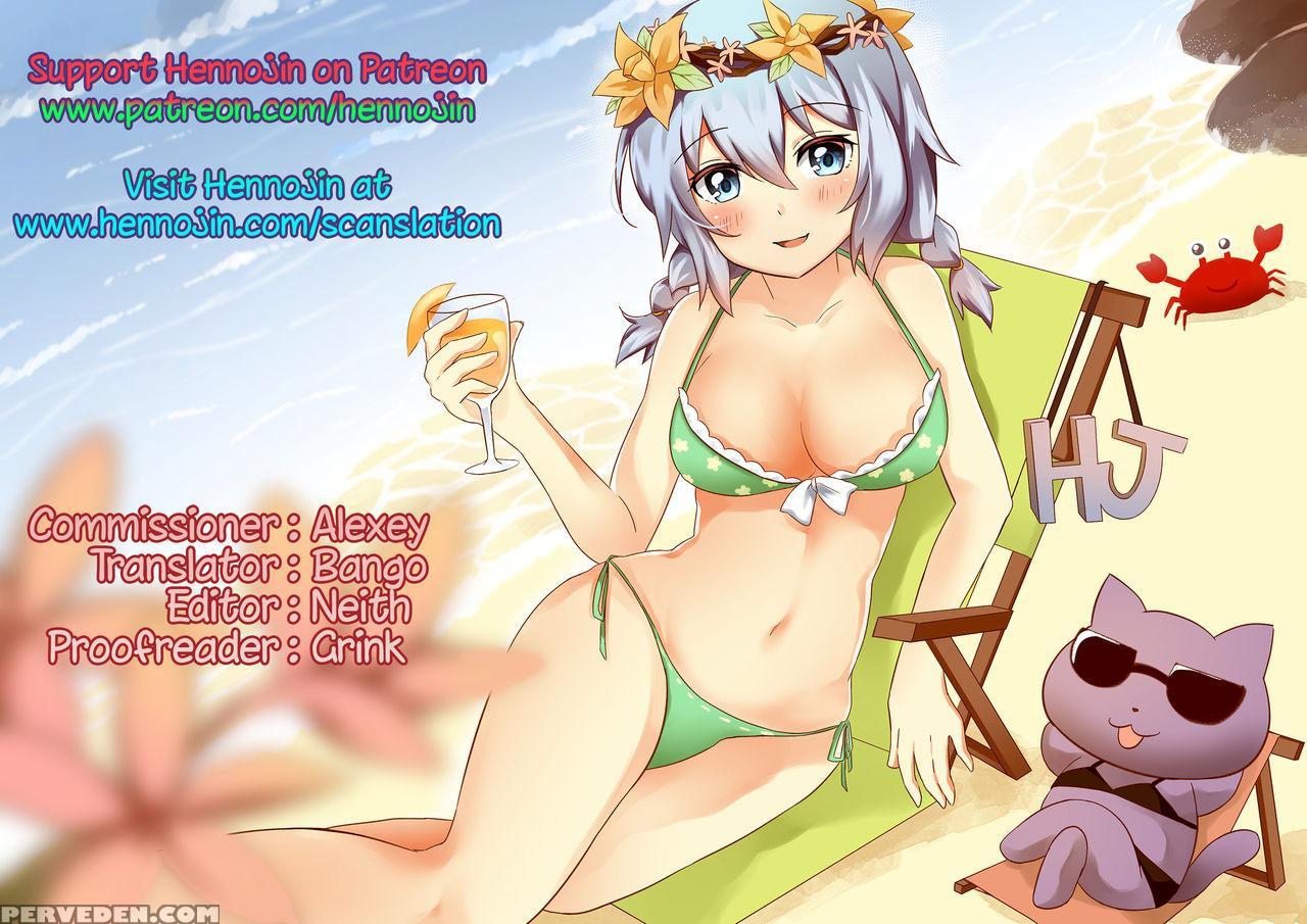 [uruujima Call] Junjo Bitchi To Dotei Megane | Pure Bitch & Virgin Nerd (mesuochi) [english] {hennojin} Chapter 1 Page 50