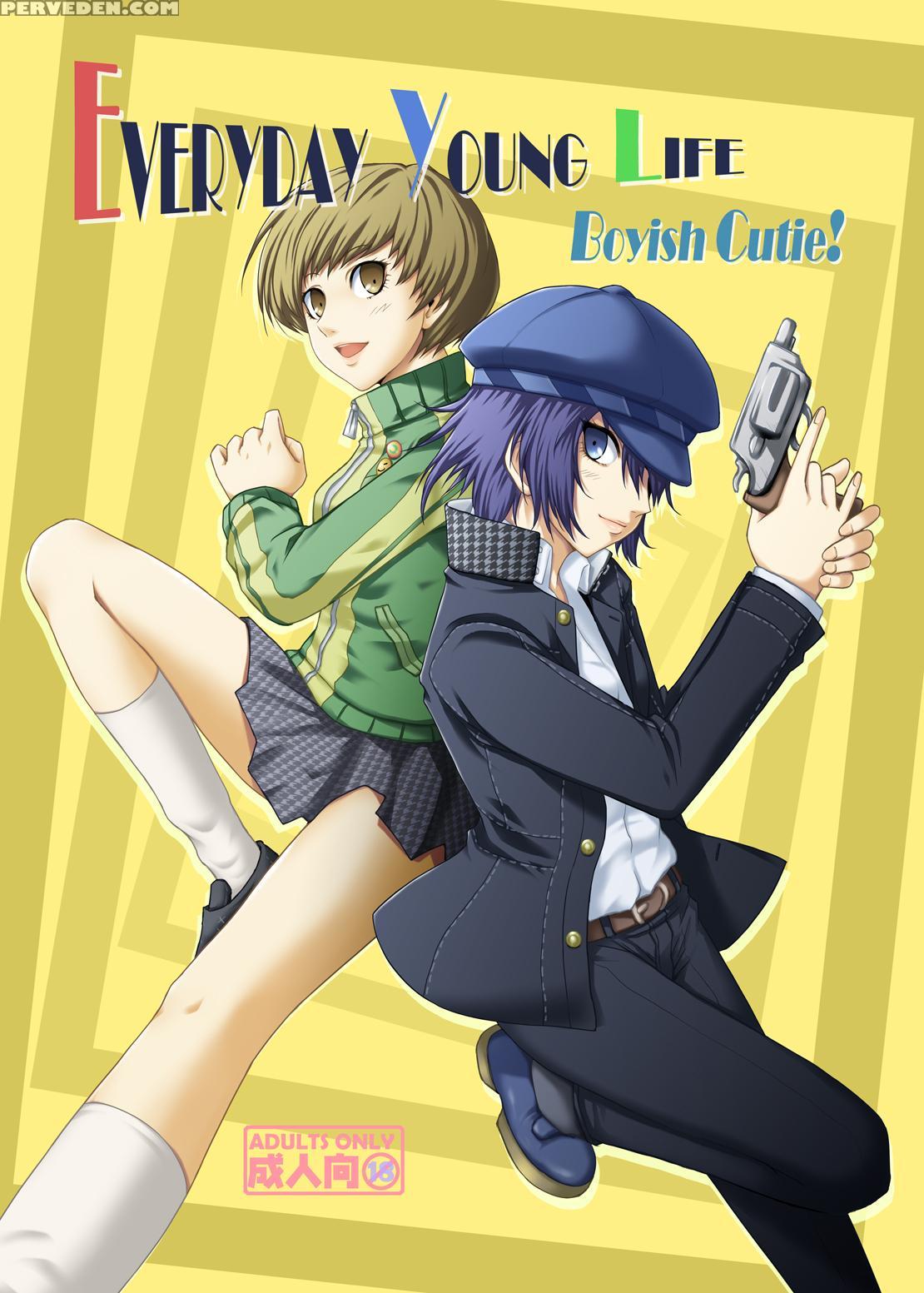 [usagi No Shippo (tatsuhide)] Everyday Young Life -boyish Cutie!- (persona 4) [english] [cgrascal] [digital] 1