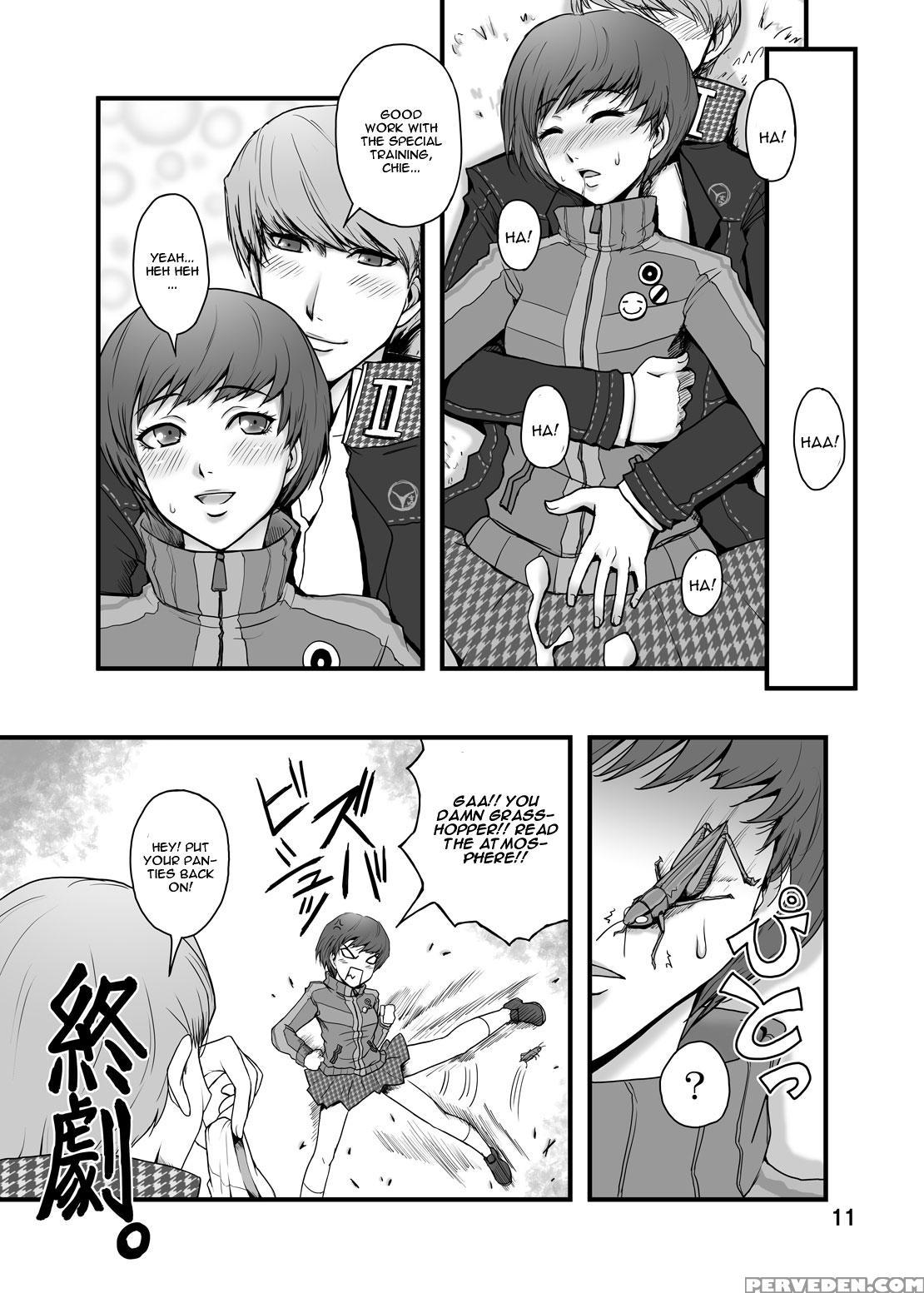 [usagi No Shippo (tatsuhide)] Everyday Young Life -boyish Cutie!- (persona 4) [english] [cgrascal] [digital] 1