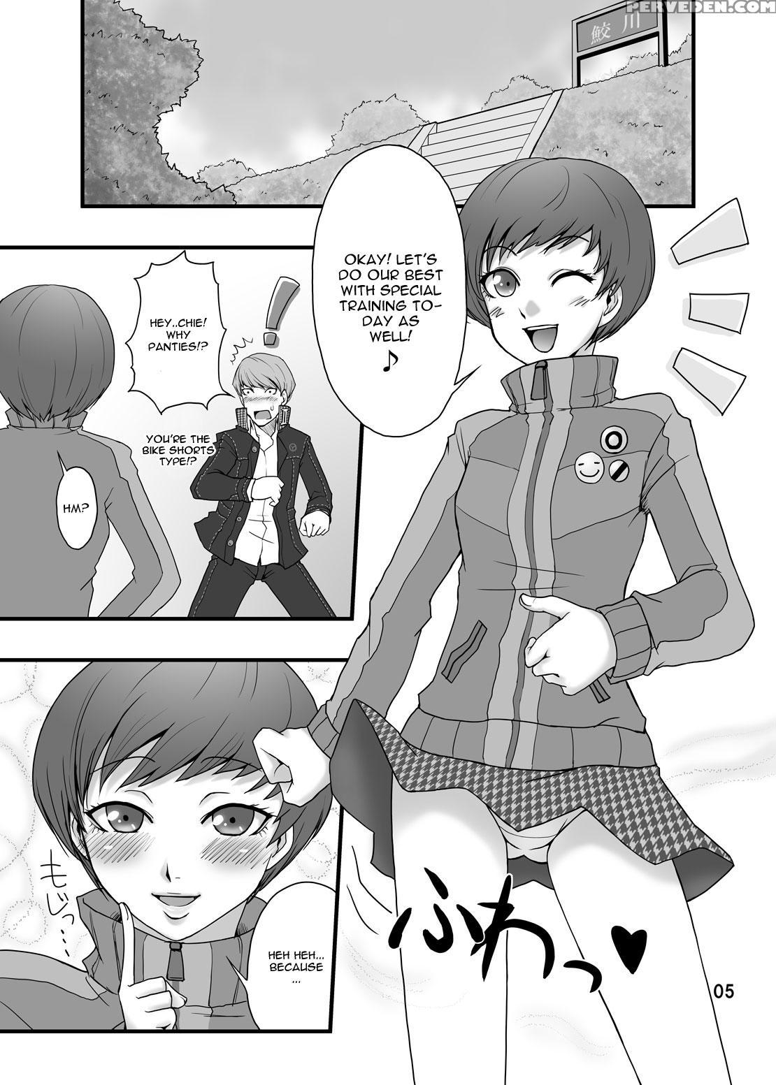 [usagi No Shippo (tatsuhide)] Everyday Young Life -boyish Cutie!- (persona 4) [english] [cgrascal] [digital] 1