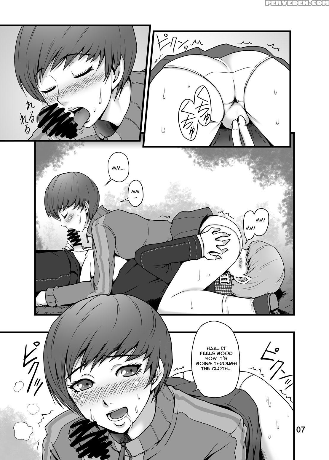 [usagi No Shippo (tatsuhide)] Everyday Young Life -boyish Cutie!- (persona 4) [english] [cgrascal] [digital] 1