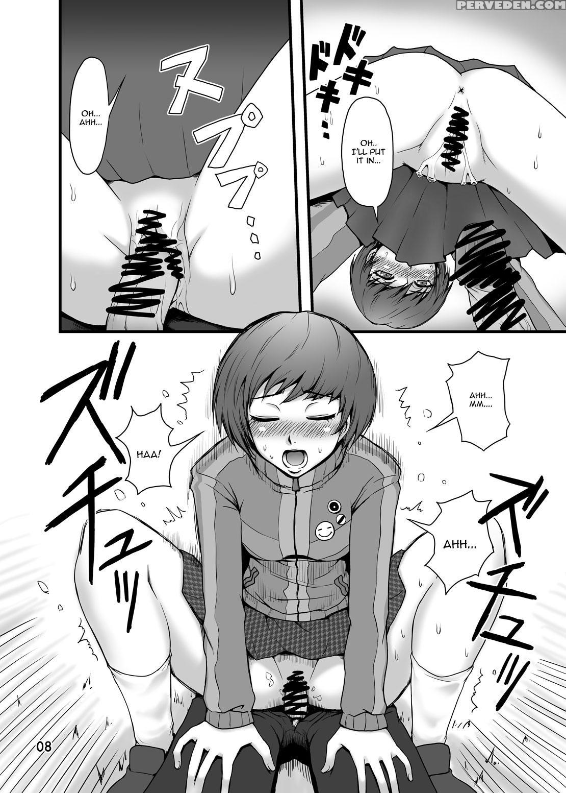 [usagi No Shippo (tatsuhide)] Everyday Young Life -boyish Cutie!- (persona 4) [english] [cgrascal] [digital] 1