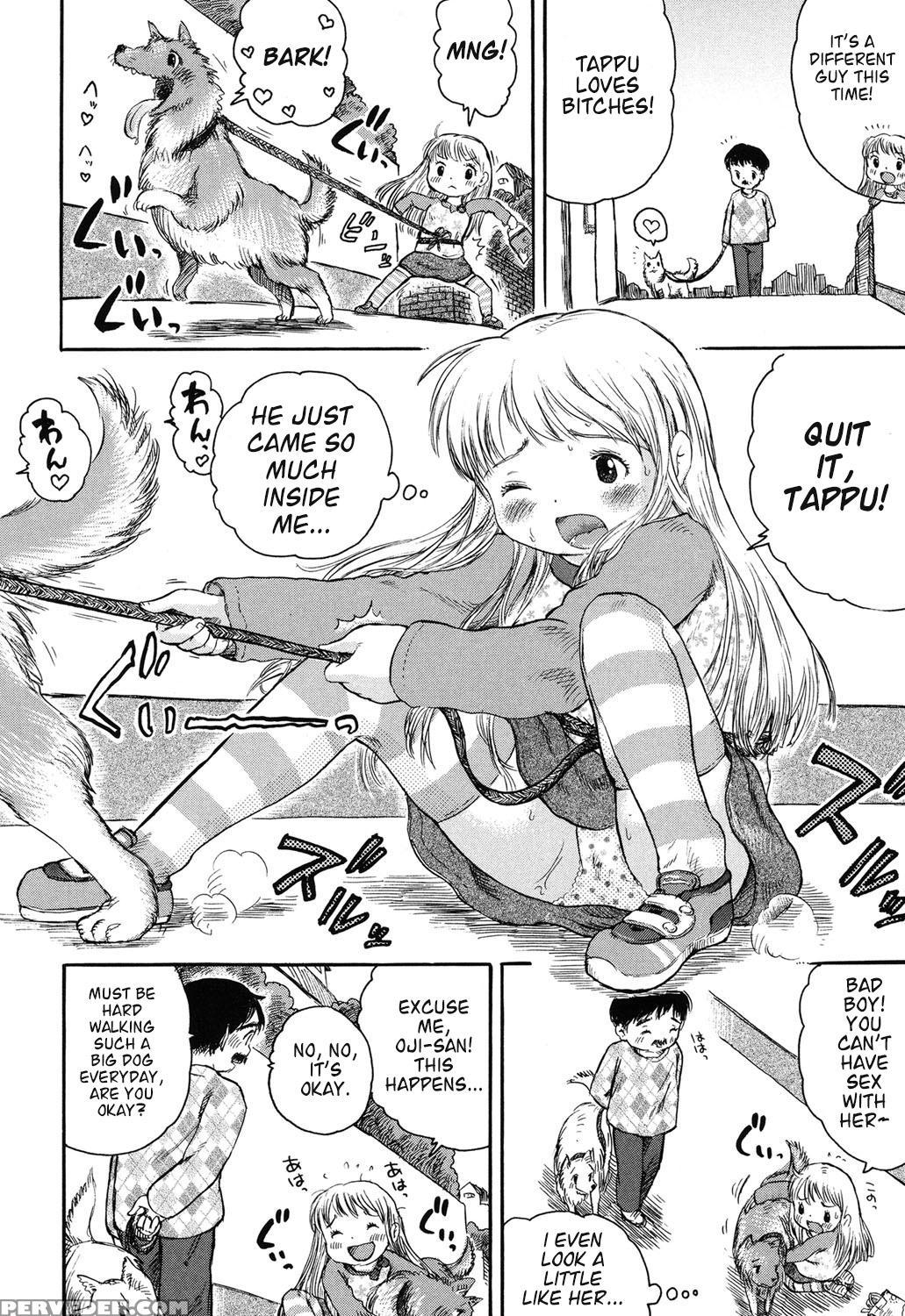 [usakun] Kongetsu No Wanko. | This Month's Doggy (hatsukoi! Lyrical H) [english] [digital] 1