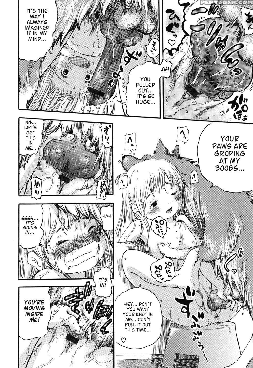 [usakun] Kongetsu No Wanko. | This Month's Doggy (hatsukoi! Lyrical H) [english] [digital] 1