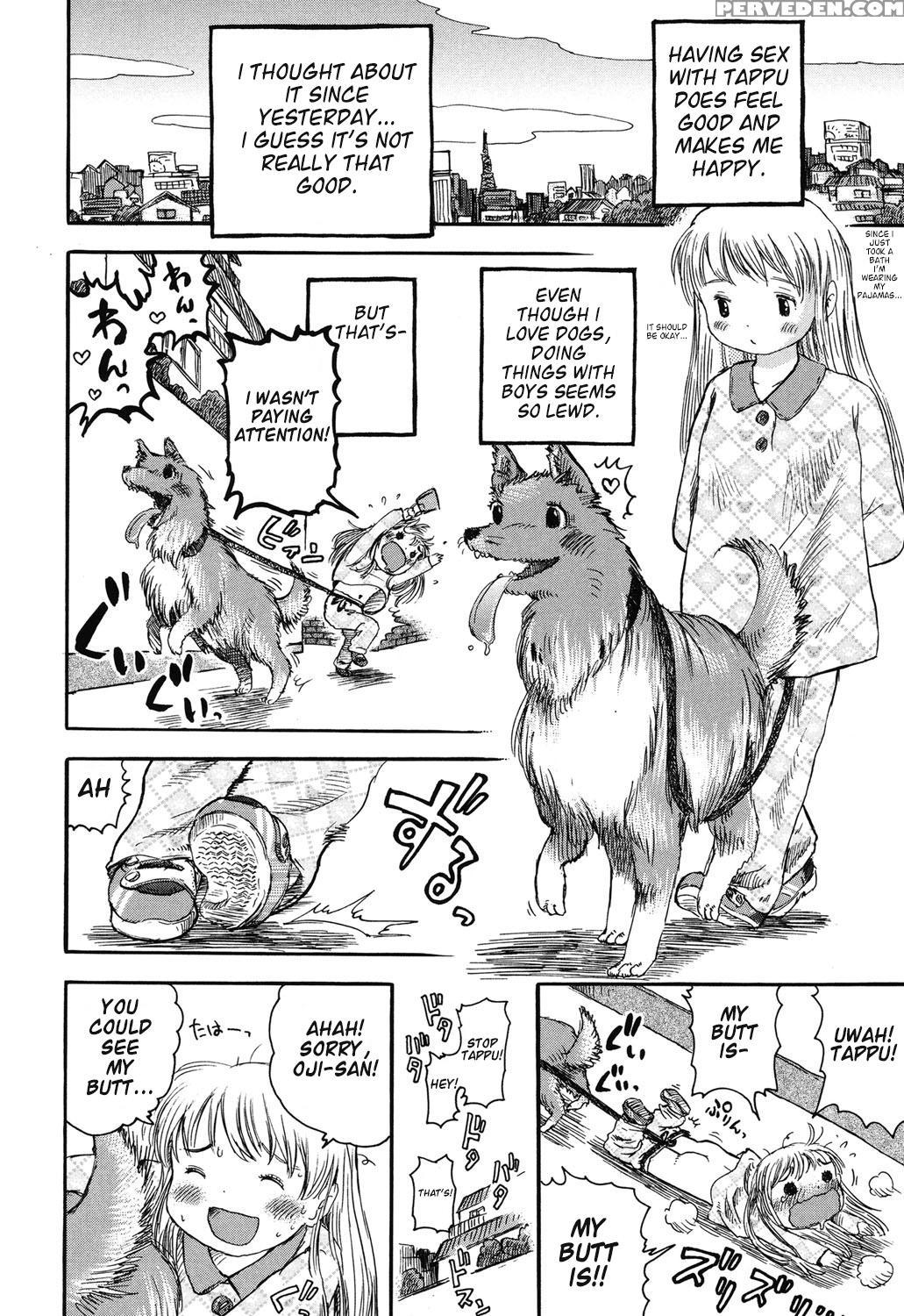 [usakun] Kongetsu No Wanko. | This Month's Doggy (hatsukoi! Lyrical H) [english] [digital] 1