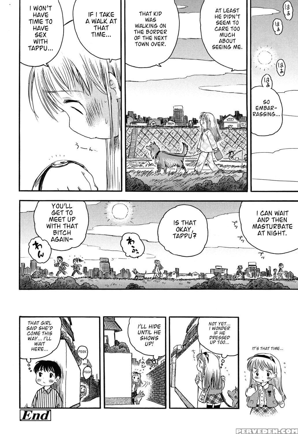 [usakun] Kongetsu No Wanko. | This Month's Doggy (hatsukoi! Lyrical H) [english] [digital] 1