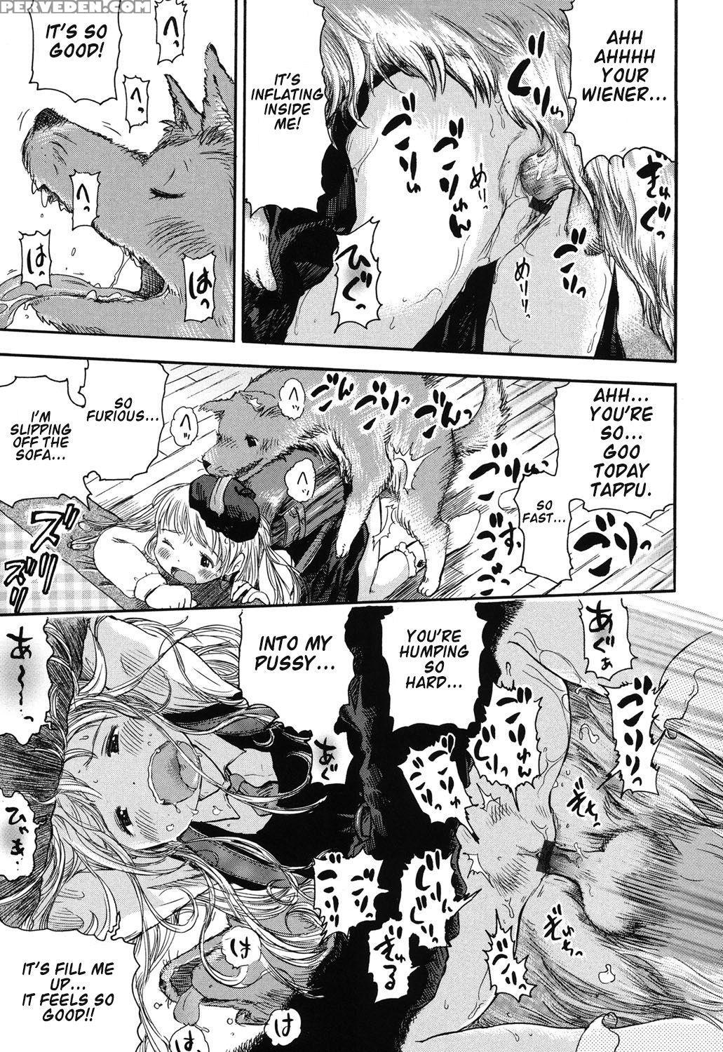 [usakun] Kongetsu No Wanko. | This Month's Doggy (hatsukoi! Lyrical H) [english] [digital] 1